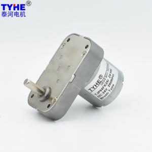 China CE ROHS Brushed 1nm 12V DC Metal Gear Motor 64*38mm 3W 9 Volt factory