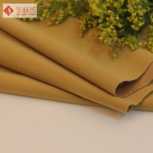 Knitting Soft Plush Velvet Jewelry Box Liner Fabric Luxury Flock