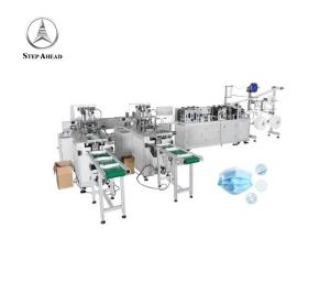 China PLC 3 Ply Face Mask Making Machine factory