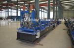 Color Steel Plate C Z Purlin Roll Forming Machine Cold Roll Forming Equipment