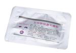 Deep Numb Numbing Cream , Quick Soothing Lip Anesthetic Numbing Cream
