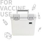 Portable Insulin Cooler Refrigerated Box Travel Cooler For Medication
