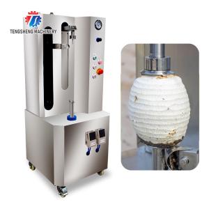 China 1.0KW 90KG Small automatic melon and fruit peeler pineapple cantaloupe pineapple peeler commercial equipment factory
