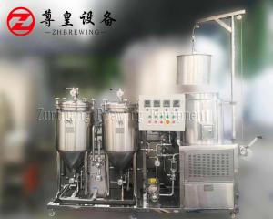 China Diy Brewhouse Craft Beer Brewing Equipment Sus 304 Turnkey With Fermenter factory