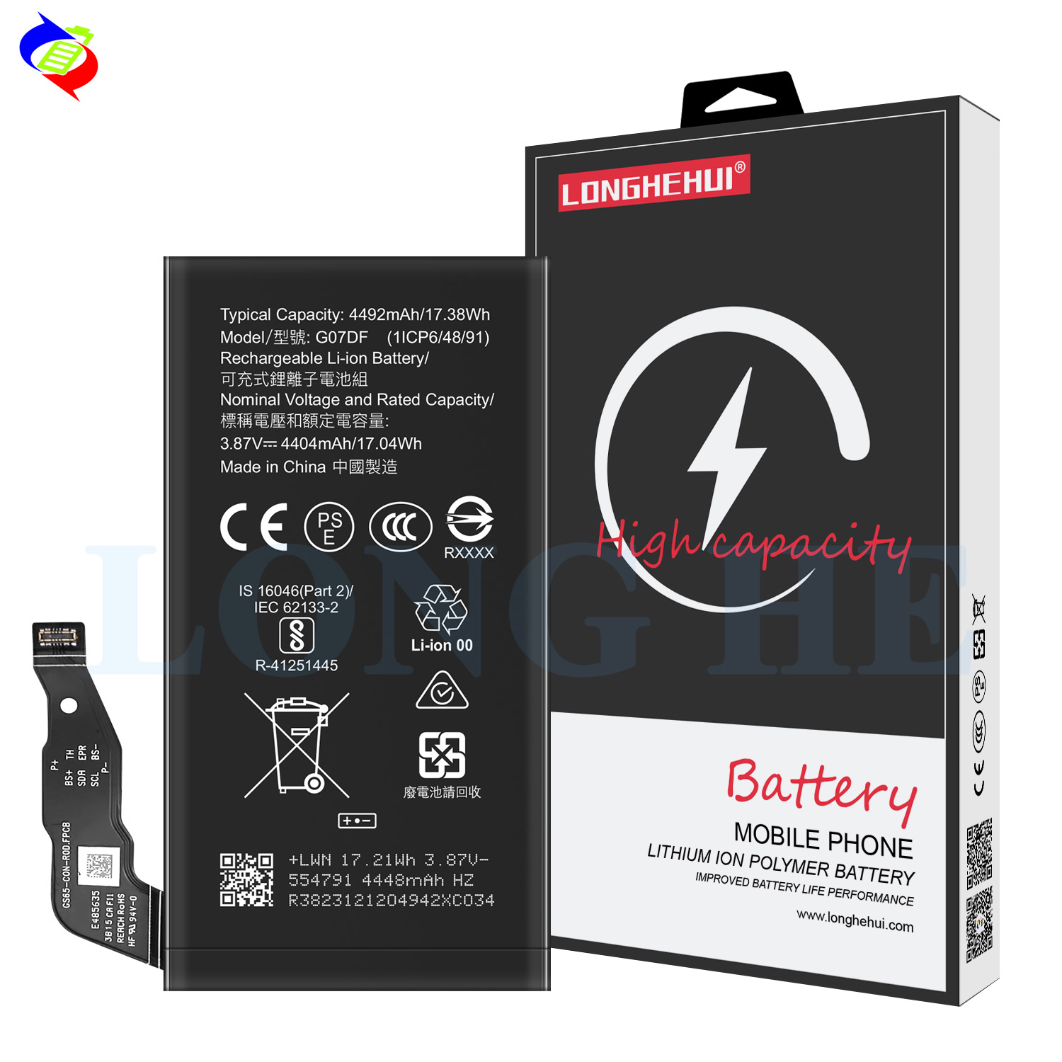 Rechargeable Batteries G07DF Replacement Battery For Google Pixel 8A Genuine Phone Battery