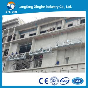 China zlp800 / zlp630 suspended rope platform / building maintenance / cleaing / gondola / cradle factory