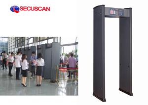 China Sound and light Alarm Professional Walk Through Metal Detector for Security Inspection Embassies factory