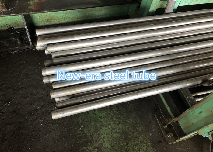 Seamless Cold Drawn Steel Tube