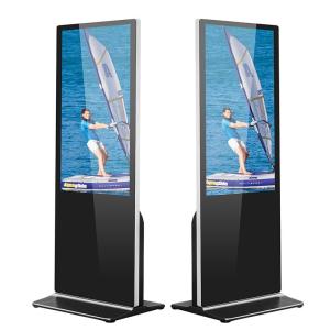 China Advertising Monitor LCD Floor Standing Digital Signage 75inch Anti Corrosion 280cd/m2 factory