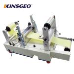 1200×620×550mm White UV Lab Coating Machine Hot Melt Adhesive 1 Phase Ac 220v