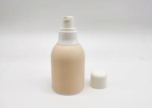 China Custom FDA 30ml PP Plastic Pump Cosmetic Bottles factory