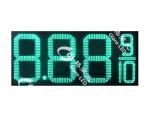 Blue And White Gas Station Led Price Signs Display Board GSM