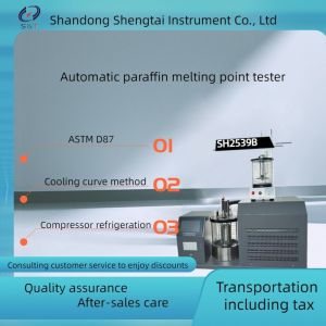China Automatic Paraffin Melting Point Tester ASTM D87 Double Temperature factory