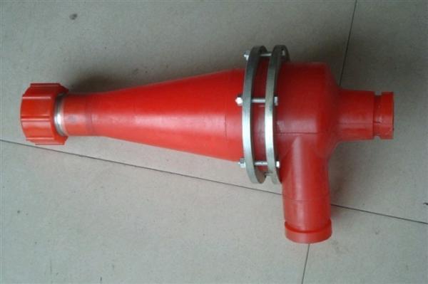 Pure Polyurethane Mud Desander for Drilling | Long Life, Superior Abrasion, High
