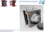 Standard Size Injection Mold For Comsumer Goods , household and industrial