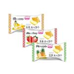 high quality zip lock plastic small bags packaging for dried fruit/peanut
