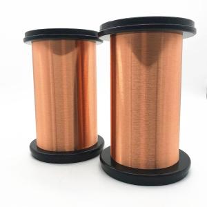 China 0.18mm Polyurethane Transformer Enamelled Copper Wire factory