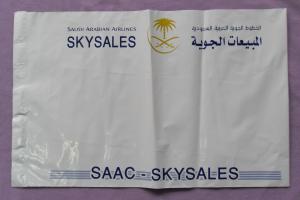 China Custom Gray Plastic Shipping Bags For Clothes , Self Adhesive Poly Bags factory