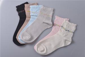 China Elastic Persistent Pink Cotton Baby Socks With Long White Gloss Fiber factory