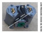Duplex Low-Pressure Crude Oil Filter Flanged Cast Iron Low Pressure Crude Oil