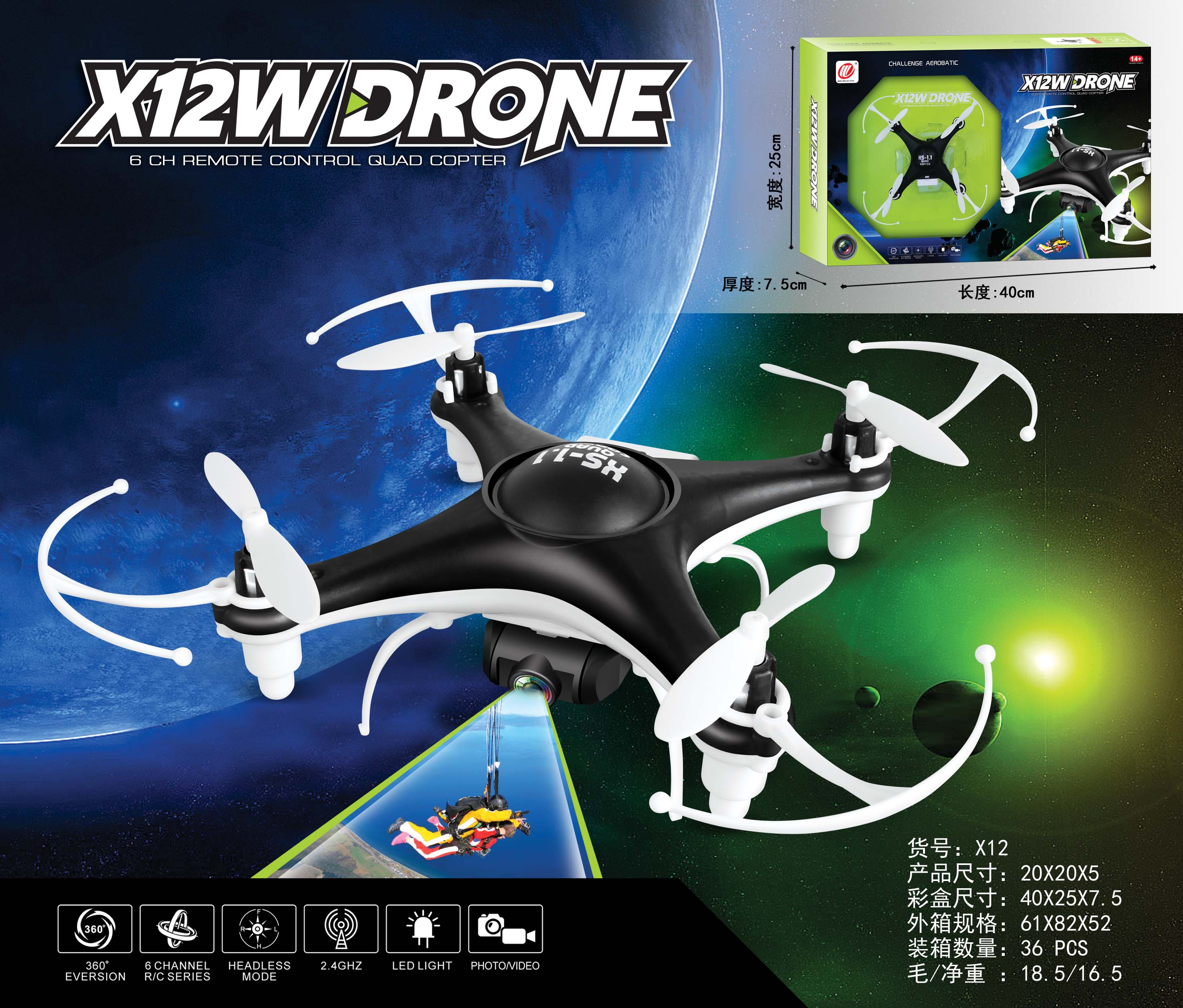 Adjustable Speed Settings Drone X12W 30min Charging Time Emergency Stop Function Long-Distance Control Range Night Lights