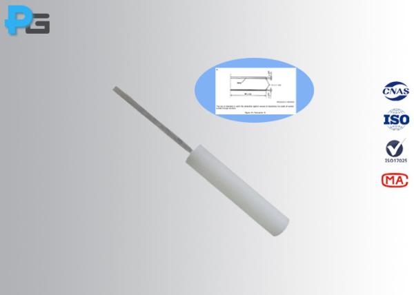 Test Bar / Wire Test Finger Probe IEC61032 14 / 17 Metal Nylon Material 1 Year