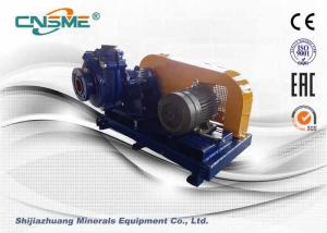 China 30kw 3/2 Metal Lined Slurry Pump SH/50C 1300-2700rpm For Industry Mining factory