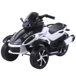 Unisex 12v Electric Ride On Motorcycle 3 Wheels Car for Children Music Lights