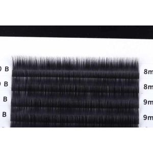 Individual False 0.2mm Classic Lash Extensions B Curl