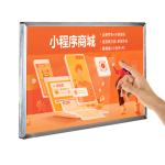 lcd advertising player digital signage double touch advertising display