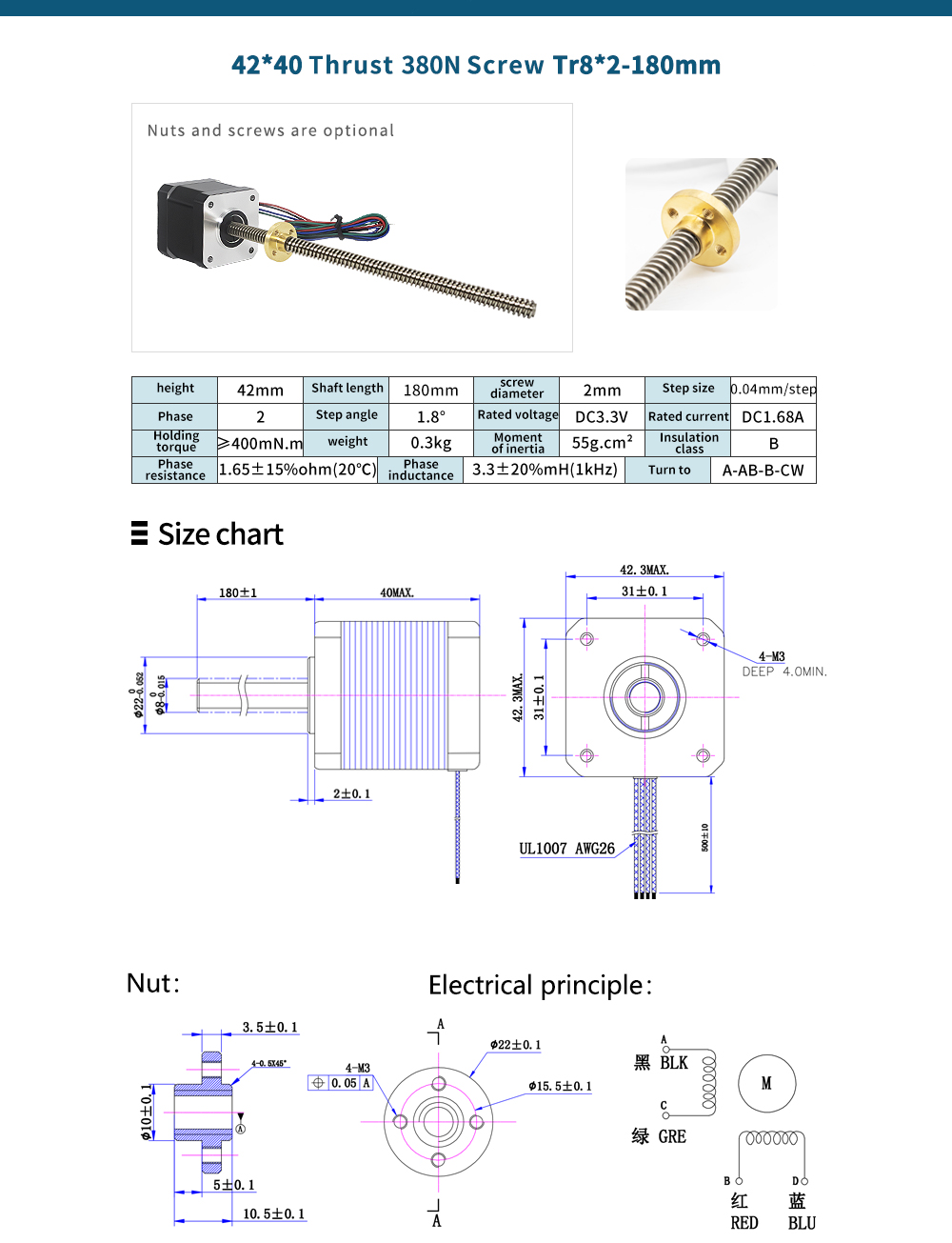 Nema17 Stepper Motor Linear Actuator for High Precision Motion and Positioning Control