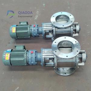 China Star Shaped Unloader Machine Rotating Discharge Valve Electric Ash Discharge Valve factory