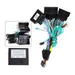 Yuecai 12.3inch Car Frame Fascia Adapter Android Radio Dash Fitting Panel Kit