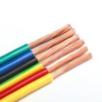 PVC Housing BV BVR RRV 4 Mm Copper Cable High Efficiency For Electrical Wiring
