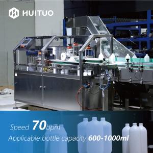 China Automatic Bottle Unscrambler Orientation Machine For Cylinder Flat Containers factory