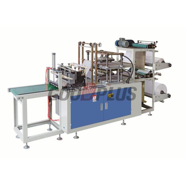 China Degradable Disposable Gloves Making Machine HDPE Film Glove Making Equipment factory