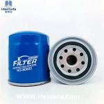 15208-H8916 Hiflo Oil Filter