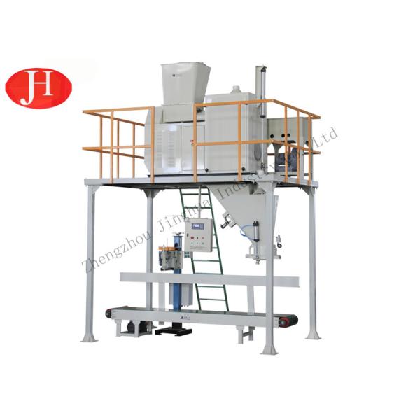 China Computer Control Cassava Starch Processing Equipment Automatic Starch Package Machine factory