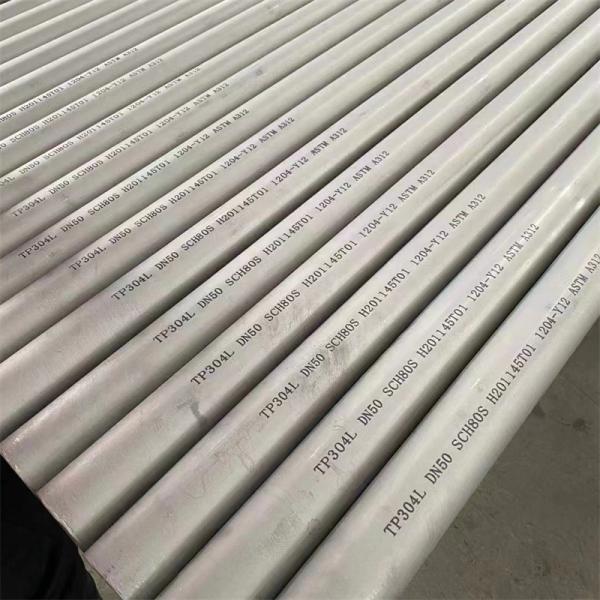 347H Stainless Steel Seamless Heat Exchange Tube High Corrosion Resistance Wall