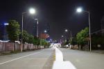 Outdoor Garden Led Street Light Waterproof 100W 150W