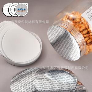 China 89mm High Density Polyethylene Foam 0.02Mm Induction Seal Liners factory
