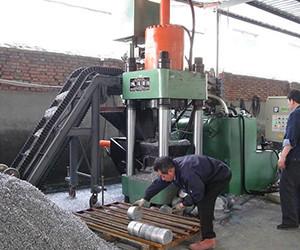China Reliable Briquetting Press Machine Hydraulic Drive Easy Operation No Vibration factory