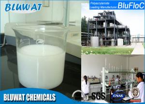 China White Cationic Polyacrylamide Emulsion , High Molecular Weight Polyacrylamide Polymer Flocculant factory