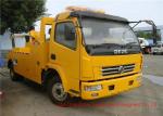 DFAC 6 Ton Light Duty Integrated Wrecker Tow Truck Recovery Vehicle With 6