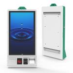 Hospital Wall Mounted Self Service Terminal Bill Payment Cashless Card Machine