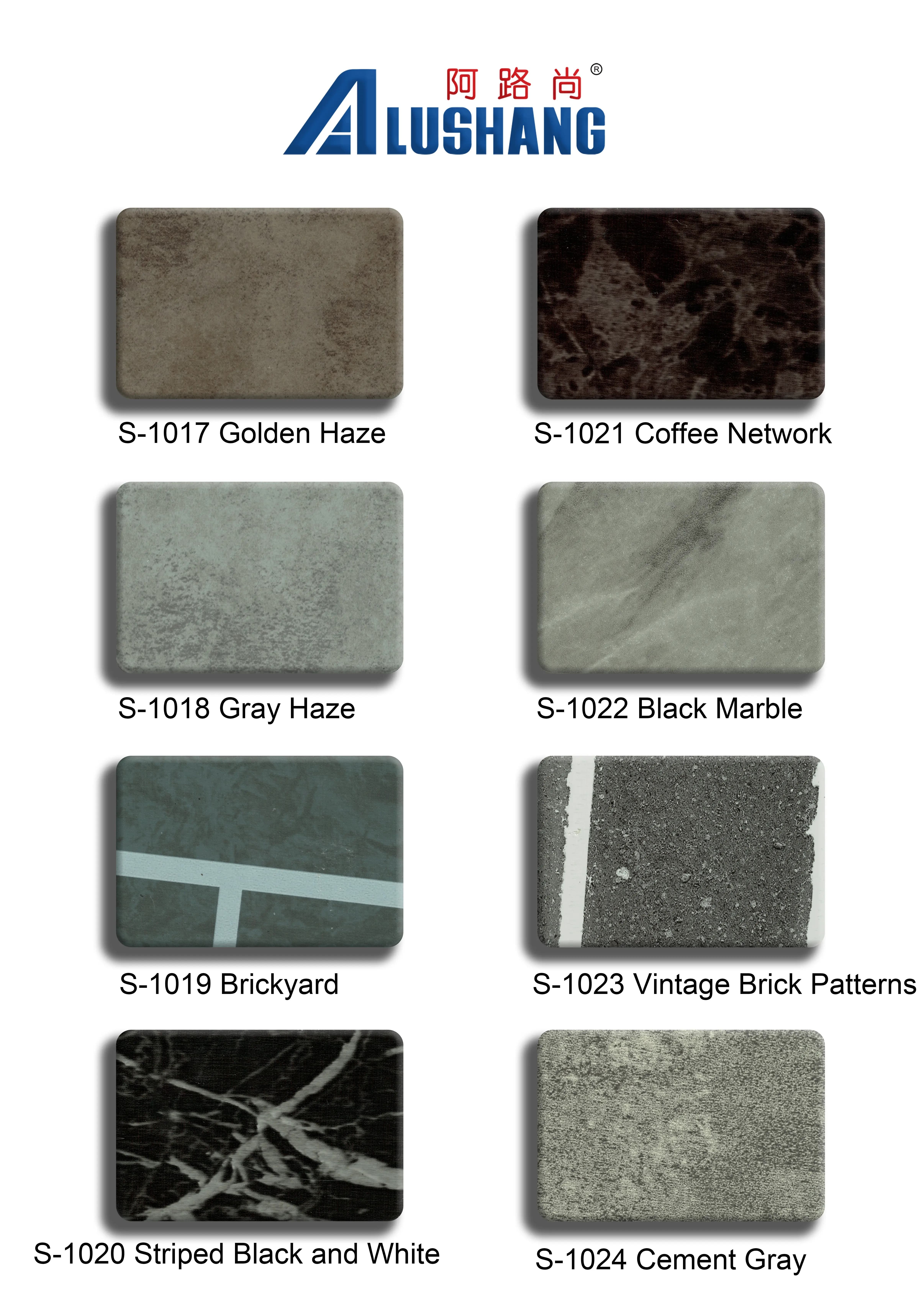 Design whirling shadows of trees Aluminum Composite Panel For Building wall Decoration 4MM 1.22*2.44m historical sites and scenic spots decoration