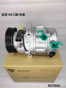 China 6 Groove Car Ac Compressor Assembly For Kia K5 OEM 97701B3000 977014M100 factory