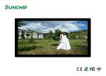 ADW Touch Screen Wall Mounted Digital Advertising Display Multiple Interactive