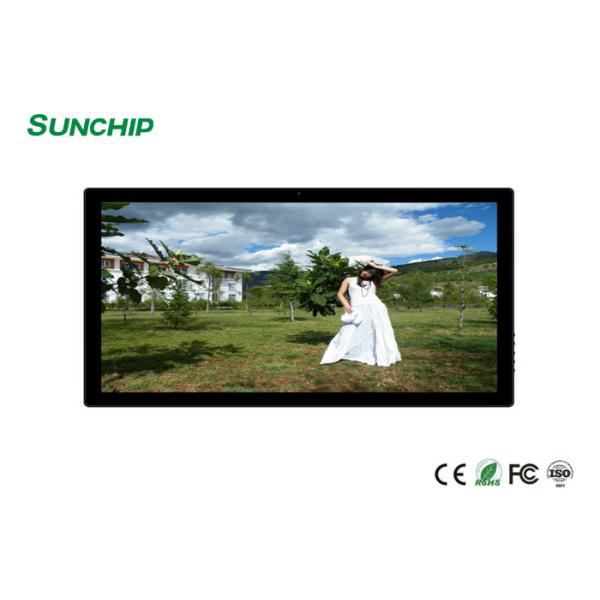 32 Inch Indoor LCD Panel Multipurpose All In One Digital Advertising Display