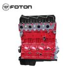 As Picture Foton Aumak Truck ISF2.8 ISF3.8 Cummins Original Diesel Engine